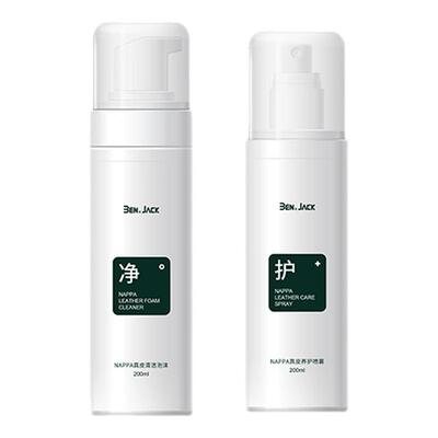 宾尼理想L6L7L8L9i68/MEGA汽车真皮座椅保养剂清洁剂车内饰配件液