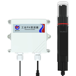 水质PH检测仪 在线工业电导率监测仪EC养殖水产酸碱度数据传感器