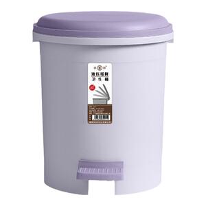 永升脚踩式圆形10升静音垃圾桶