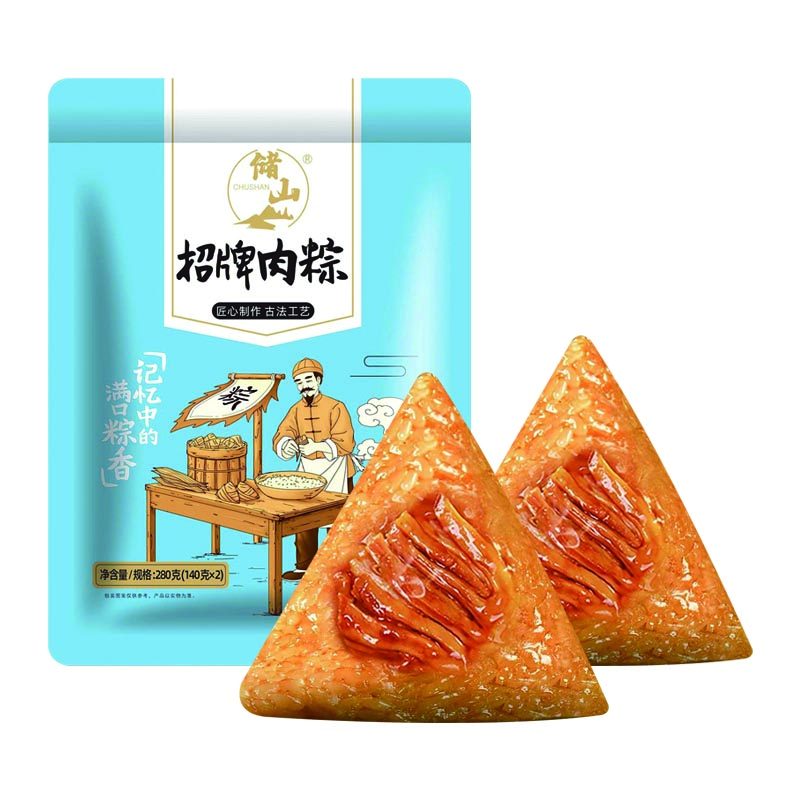 团购家用员工福利140g大粽鲜肉粽