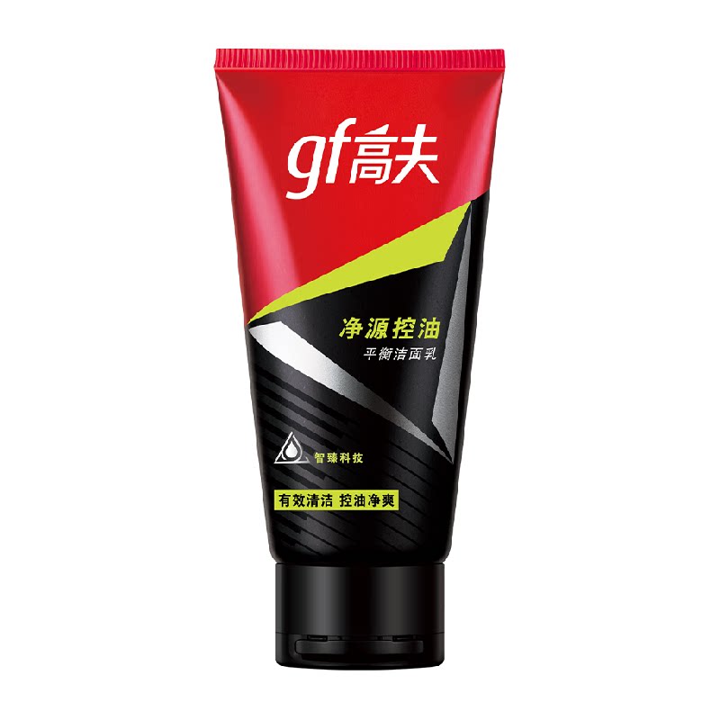 高夫净源控油平衡洁面乳120g男士保湿补水深层毛孔清洁泡沫洗面奶