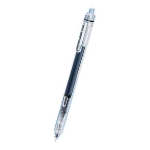 点石DS911静音按动直液式走珠笔双珠顺滑全针管中性笔速干大容量学生用考试碳素黑刷题笔红蓝色水笔签字笔