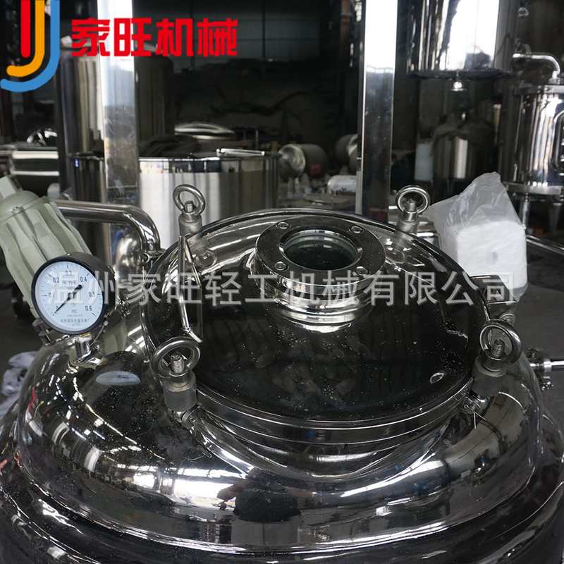 厂家推荐 500L不锈钢小型提取罐  多功能中草药静态提取罐设备
