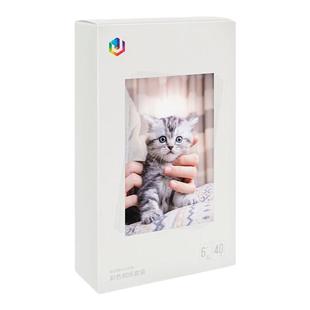 汉印CP4100照片打印机CP4000L专用原装相纸色带墨盒热升华照片纸