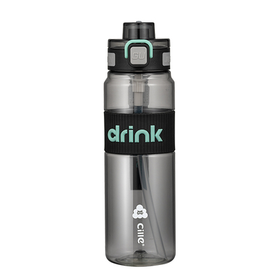 希乐高颜值tritan带吸管随手杯