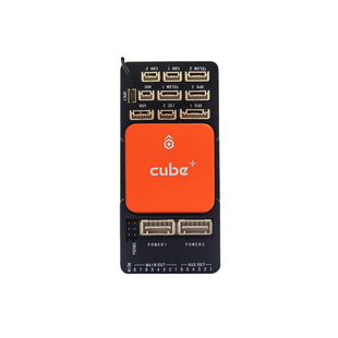 HEX[赫星cube orange+set]开源飞控无人机固定翼穿越机Pixhawk