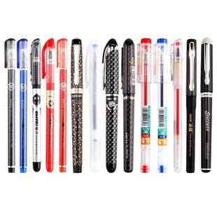 宝克中性笔0.5mm钛钢笔头子弹头水笔黑色学生文具用品碳素笔芯考试1828A速干大容量办公签字0.7福袋5支1.0mm