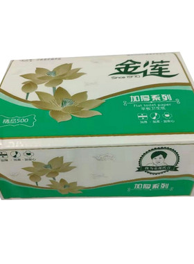 金莲卫生纸精品500加厚16包皱纹平板家用厕纸草纸巾刀手纸原生浆