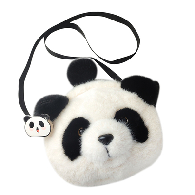 熊猫包斜挎包毛绒可爱卡通单肩包