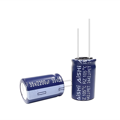 35V2200UF艾华高品质电解电容
