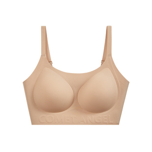彗星天使粉底液内衣女无钢圈无痕美背心式果冻条软支撑收副乳文胸