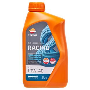 机油e站 威爽 雷神 5W40/10W40/10W50 摩特 300V 7100 踏板摩托车