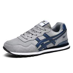 双星阿甘男鞋春秋款男士复古休闲鞋皮面防水板鞋运动软底百搭潮鞋