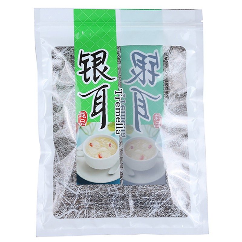 新款白木塑料绿色150G耳子