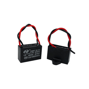 CBB61风扇启动电容器450V1.2/1.5uf/1.8/2/2.5/3/4/5/6/7UF油烟机