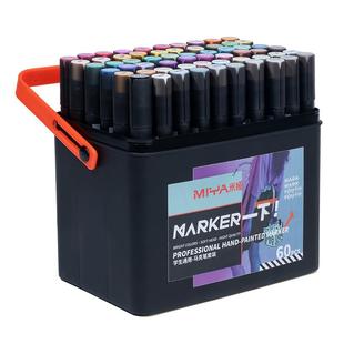 米娅软头马克笔学生美术专用48色双头油性80色套装动漫专用不透色速干168色60色120色酒精彩笔记号笔防水洗