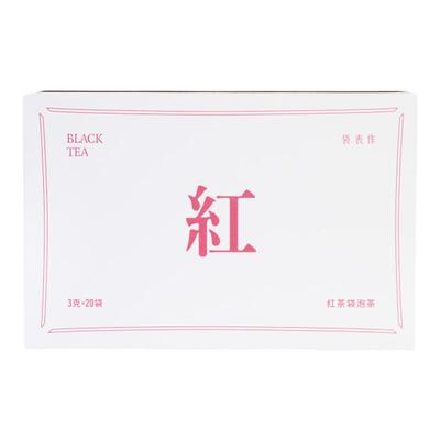 金骏眉祁红茶特级原叶袋泡茶20包