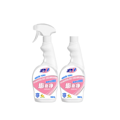 活力28浴室清洁剂去水垢除污