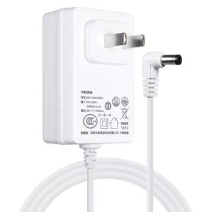 适用于doterra多特瑞/Gree格力香薰机加湿器充电线24V1A-1.5A-0.5A通用SC-40X66/sc-30x79空气电源适配器