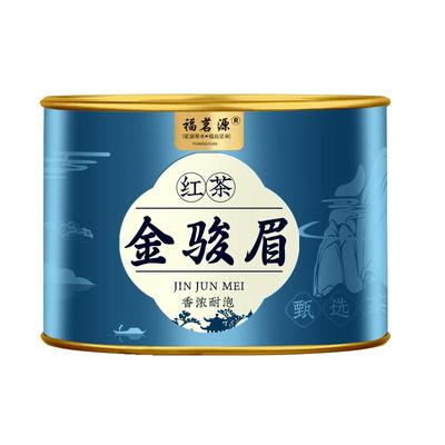 福茗源蜜香型金骏眉红茶茶叶