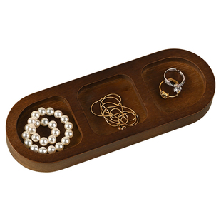 首饰展示盘手工DIY串珠工具搭配玄关饰品收纳盘胡桃木色实木托盘