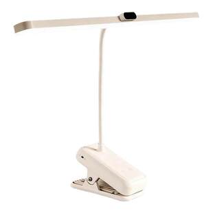 宿舍台灯护眼学习专用高中生充电可夹可立超长续航书桌床头阅读灯