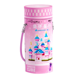 帕恩贝儿磁力方块积木六面强磁diy立体拼搭场景3-9岁儿童益智玩具