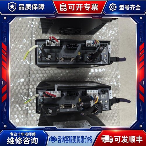 【议价-可维修】 SERVOTROX HD-4D52AEC2 伺服驱动器 /均有货