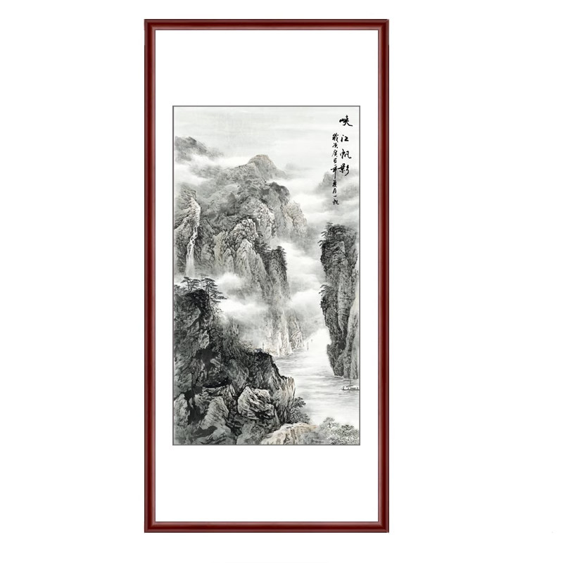 名人酒店书房水墨已装裱包邮国画