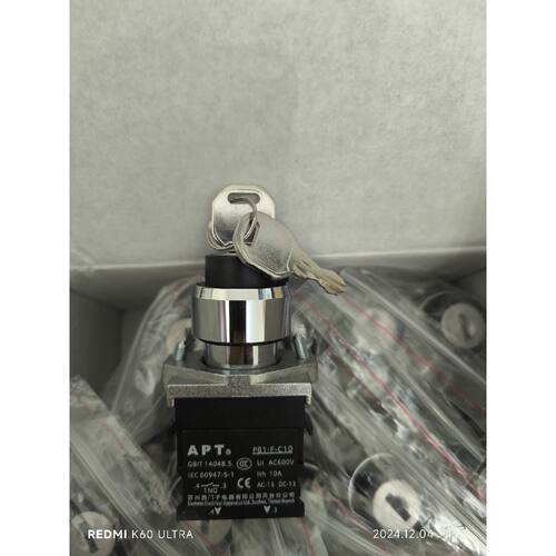 询价-PB1S-20YS6/E,PB1S-20YS6/CAP