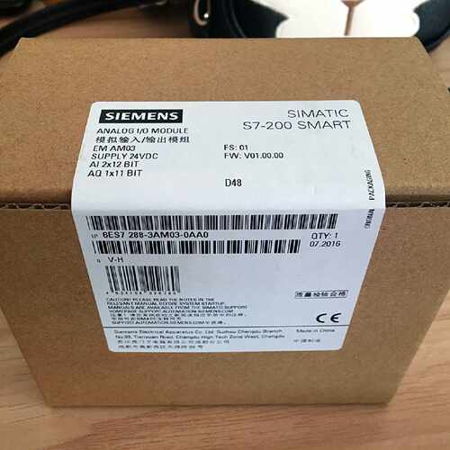 议价西门子PLC S7-200 SMART模拟量模块 6ES7288-3AM03-0AA0 原装
