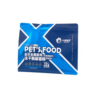 小派家优鸽肉鲜肉冻干酶解猫粮成猫幼猫通用型护肠胃适口性好10斤