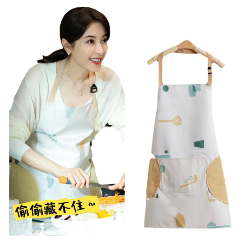 明星同款围裙女家用厨房防水油夏