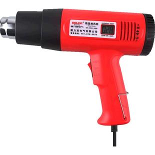 德力西电气热风枪大功率数显吹风机枪烘枪贴膜工业烤枪塑料焊枪