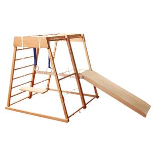儿童实木滑滑梯榉木攀爬架秋千吊环室内幼儿园可折叠木制游乐组合
