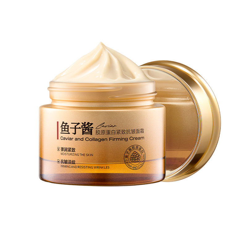 KO松垮脸!面霜紧致抗皱抗衰老