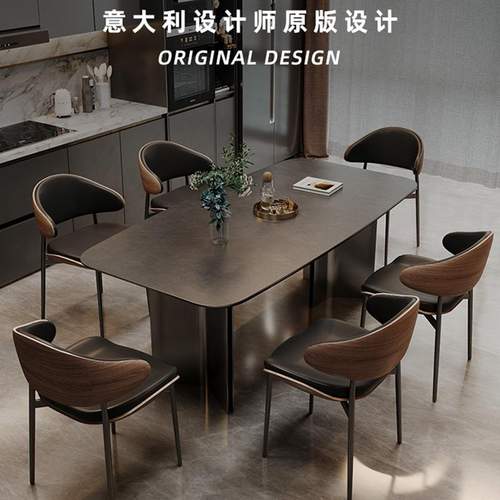 意式极简现代简约黑色岩板餐桌高级感2024新款高端轻奢餐桌椅组合