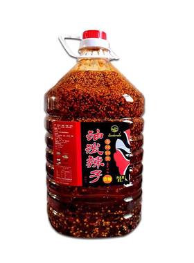 海汇源桶装油泼辣子山东香辣鲜爽