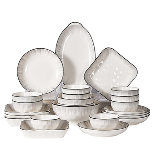 陶瓷盘子家用2025新款餐盘好看的餐具碗盘饭碗深盘碗具菜盘釉下彩