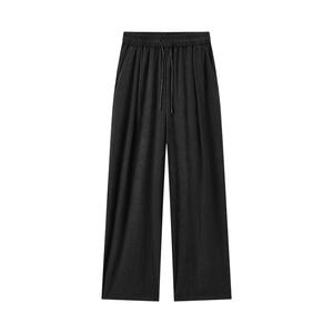 森马休闲裤女质感慕斯裤慵懒白色裤子秋季气质宽松软糯肌理阔腿裤