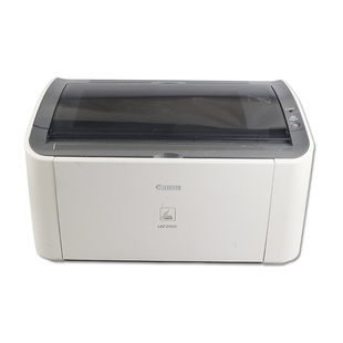 惠普HP1020PLUS办公家商务激光打印机硒鼓连手机家用无线小型WIFI