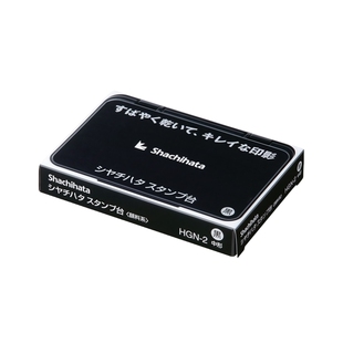 日本Shachihata旗牌速干印台办公手账邮戳盖章油性颜料印油印泥