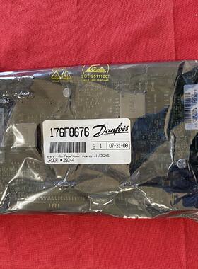 议价丹佛斯176F8676电源接口板，Dan适用