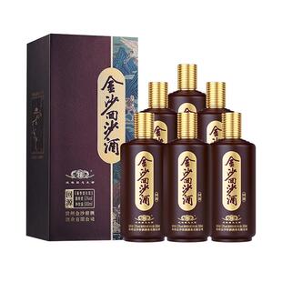 金沙回沙酒 回源53度500ml*6瓶整箱装 贵州大曲酱香型白酒