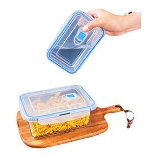 菲内克斯钢化玻璃保鲜盒带盖食品级密封盒微波炉冰箱专用收纳盒子