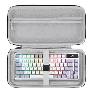 适用华硕ROG键盘收纳包夜魔AZOTH收纳盒夜魔X夜魔Extreme键盘包魔导士ace hfx/RX LP/NX竞技版键盘鼠标收纳包