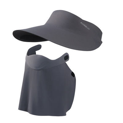 MISSIONUV面护帽女夏可拆卸面罩