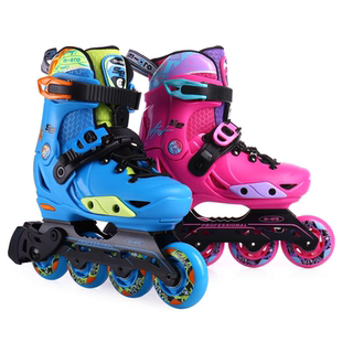 瑞士micro迈古旱冰鞋儿童初学报班滑冰鞋男女平花轮滑鞋培训款SE