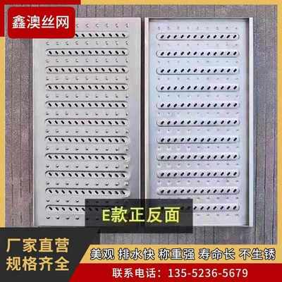 304不锈钢地沟盖板厨房排水沟盖板格栅201明沟雨水篦子下水道井盖