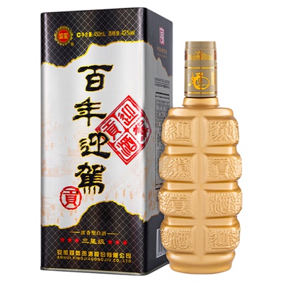 迎驾贡酒三星级42度纯粮白酒箱